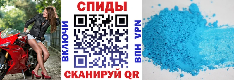 даркнет сайт  Углегорск  Amphetamine 97% 