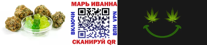 Еда ТГК конопля  кракен как зайти  Углегорск  закладки 
