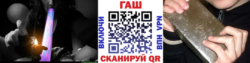 Гашиш убойный  Углегорск 