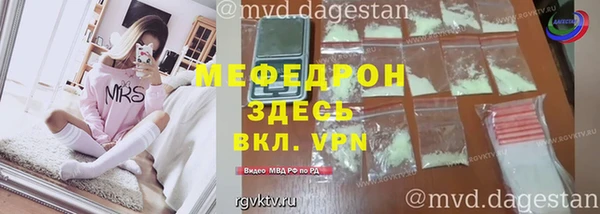 мет Абдулино