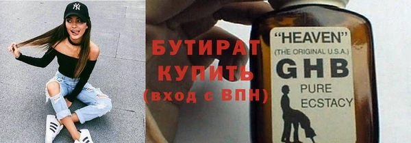 хмурый Абинск