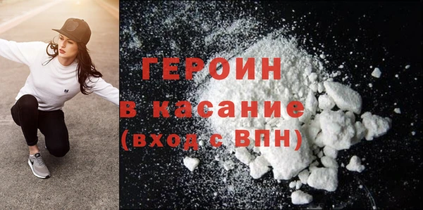 хмурый Абинск