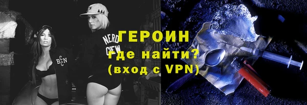 мет Абдулино