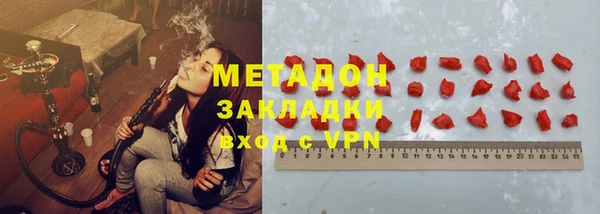 хмурый Абинск