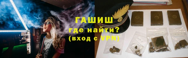 марки lsd Костерёво