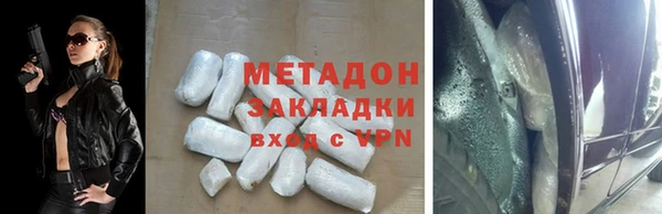 хмурый Абинск