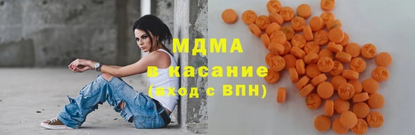 мет Абдулино