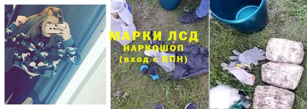 мет Абдулино