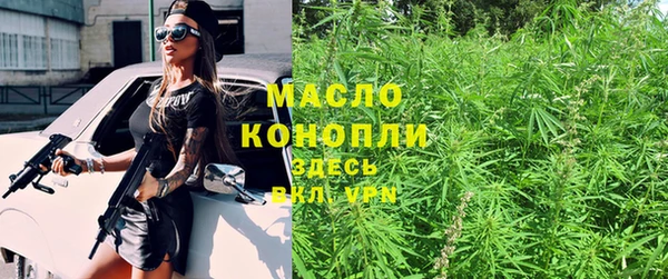 хмурый Абинск