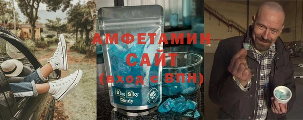 хмурый Абинск