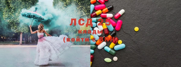 хмурый Абинск