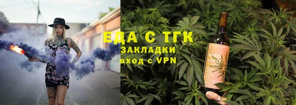 хмурый Абинск