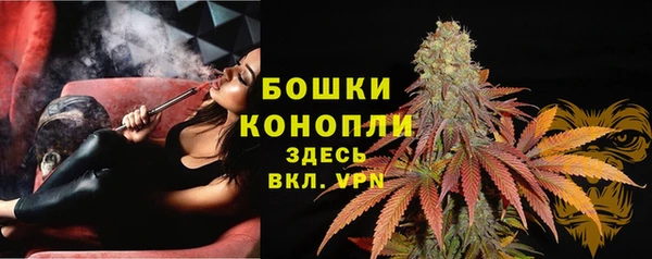 мет Абдулино