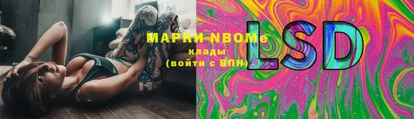 мет Абдулино